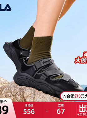 FILA 斐乐官方男鞋复古运动凉鞋夏季新款火星休闲凉拖黑色沙滩鞋