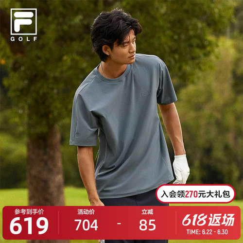 FILA斐乐男子针织短袖衫