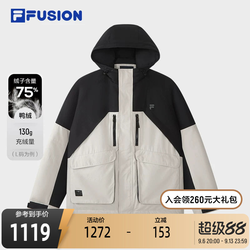 FILA斐乐男子休闲羽绒服