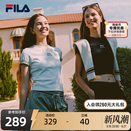 FILA 斐乐官方女子针织短袖衫秋新款时尚休闲简约修身显瘦T恤
