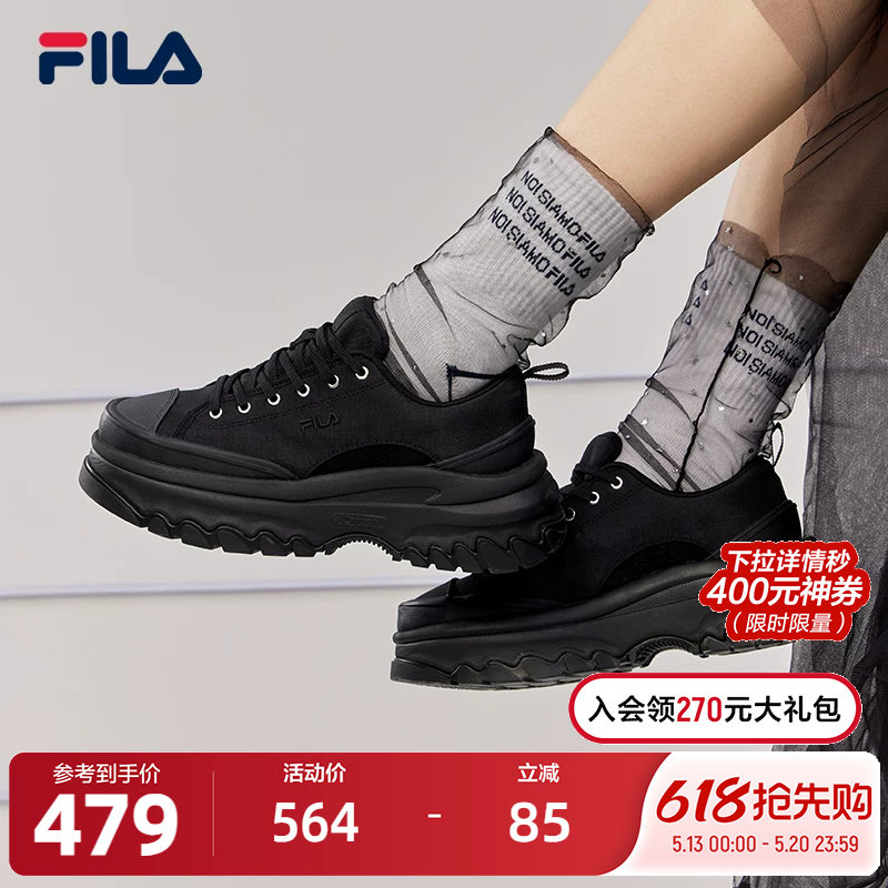 FILA斐乐女鞋帆布鞋休闲时尚百搭板鞋小白鞋运动鞋LAVA鞋子休