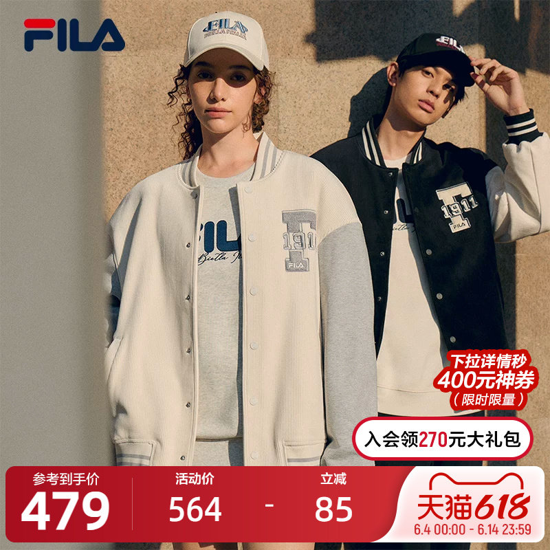 FILA斐乐情侣棒球服可拆臂章2024秋季新款复古灯芯绒拼接外套男女