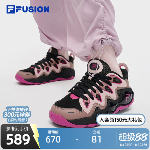 FILA FUSION斐乐潮牌女鞋VERTICAL复古篮球鞋2025冬季新款运动鞋