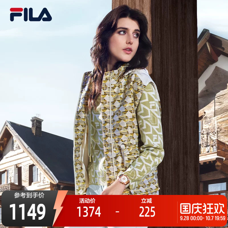 FILA斐乐女士休闲棉马甲
