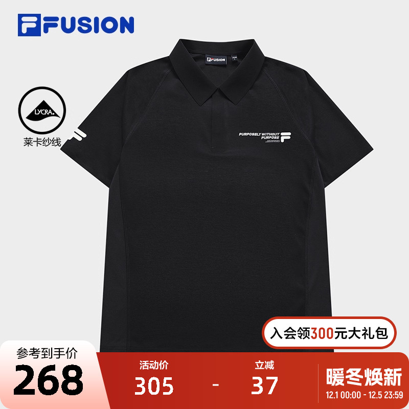 FILAFUSION斐乐潮牌短袖POLO
