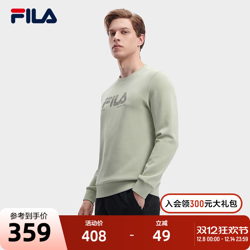 斐乐套头衫Fila简约休闲