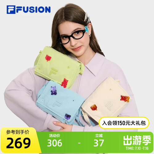 FILAFUSION斐乐挎包女包