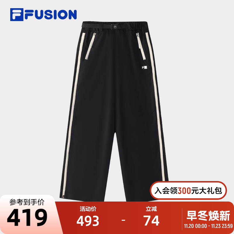 FILAFUSION斐乐梭织长裤女子