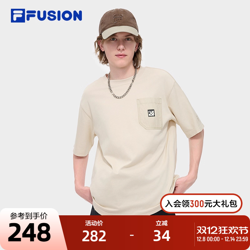 FILA斐乐男士针织短袖衫