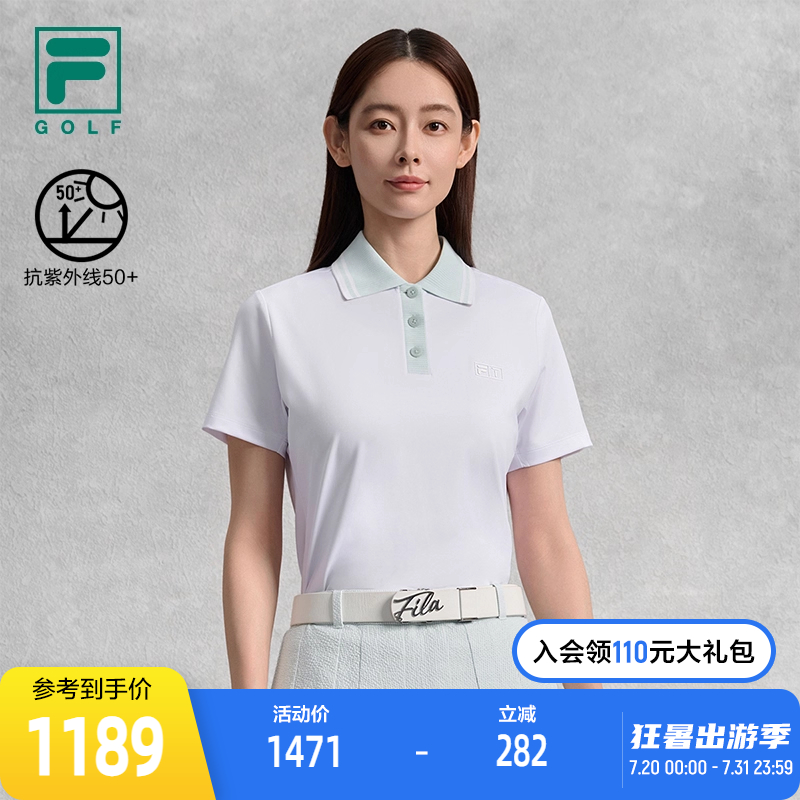 FILA斐乐女子针织短袖POLO衫