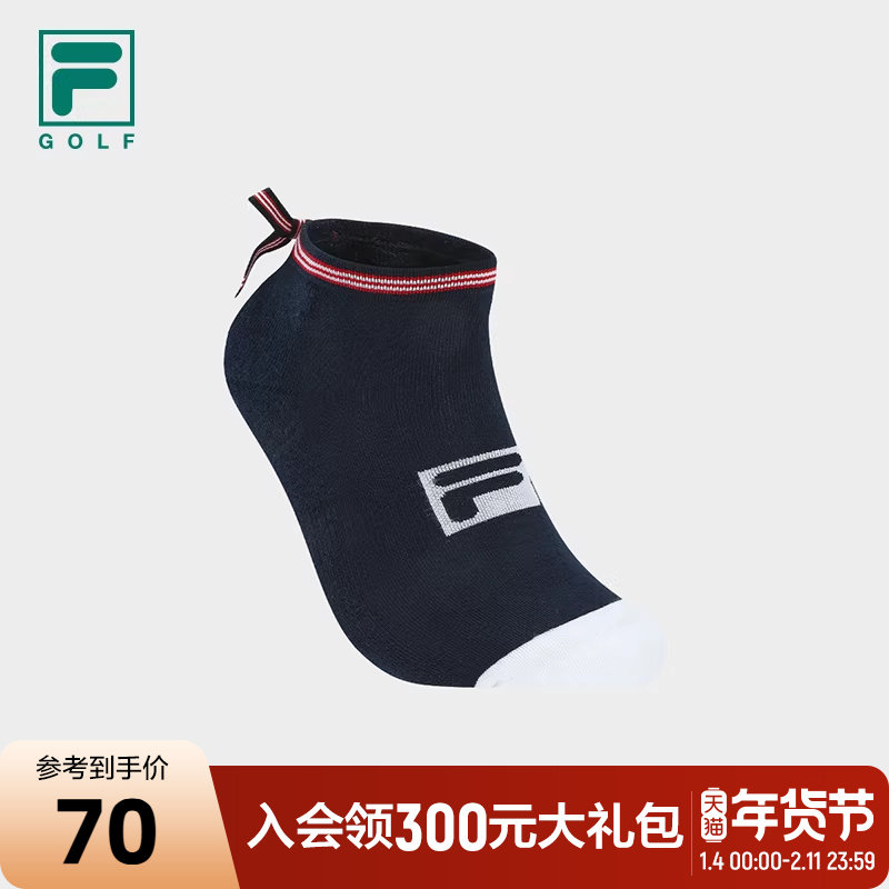 FILA 斐乐官方女袜低腰袜2024夏季新款高尔夫运动袜子蝴蝶结短袜,运动包/户外包/配件,运动袜,淘宝优惠券,粉丝福利购,淘宝优惠卷