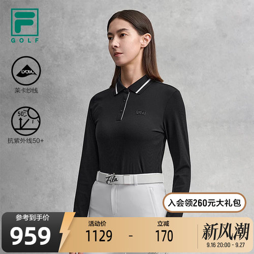 FILA斐乐针织长袖POLO衫