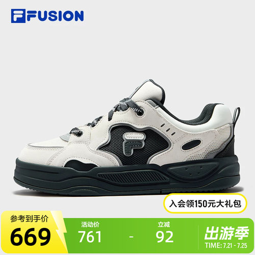 FILAFUSION斐乐女子板鞋