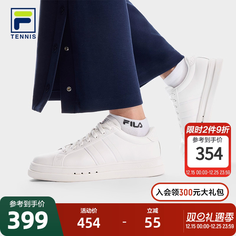 FILA斐乐女士网球生活鞋