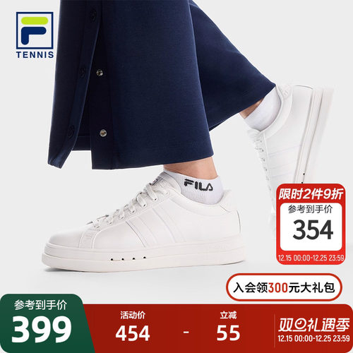 FILA斐乐女士网球生活鞋