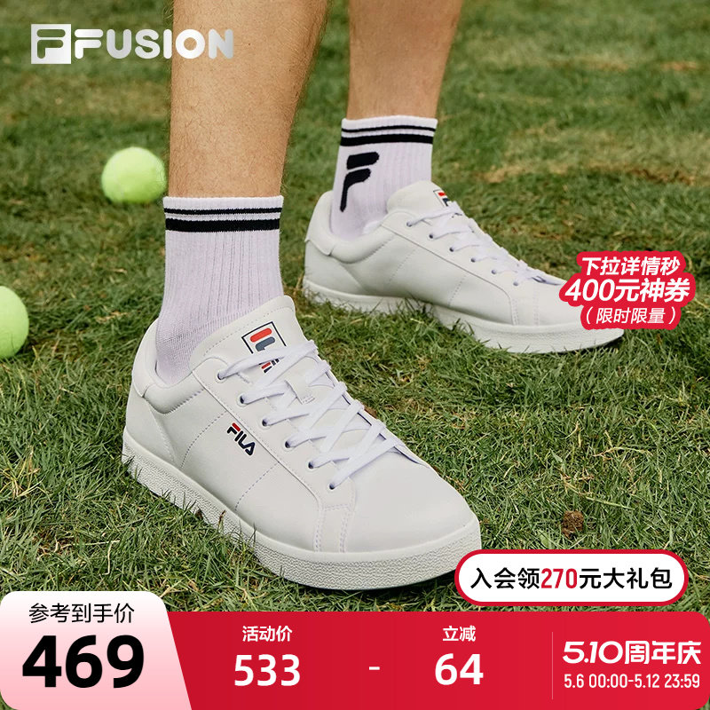 FILA FUSION斐乐潮牌板鞋情侣2024网球男鞋滑板鞋运动休闲鞋女款
