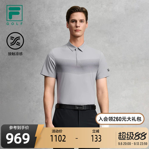FILA斐乐针织短袖POLO衫