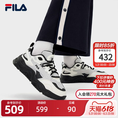 FILA斐乐女士ORIGINALE老爹鞋