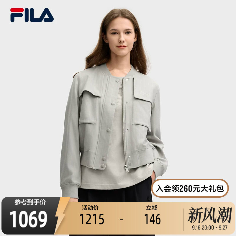 FILA斐乐女士梭织外套