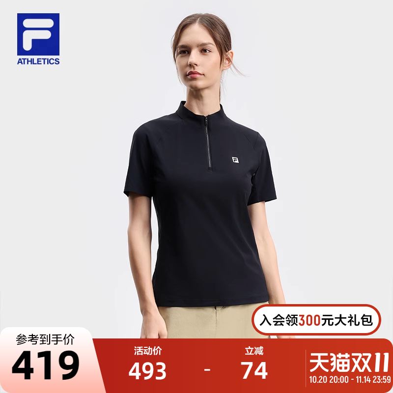 FILA斐乐女子针织短袖衫