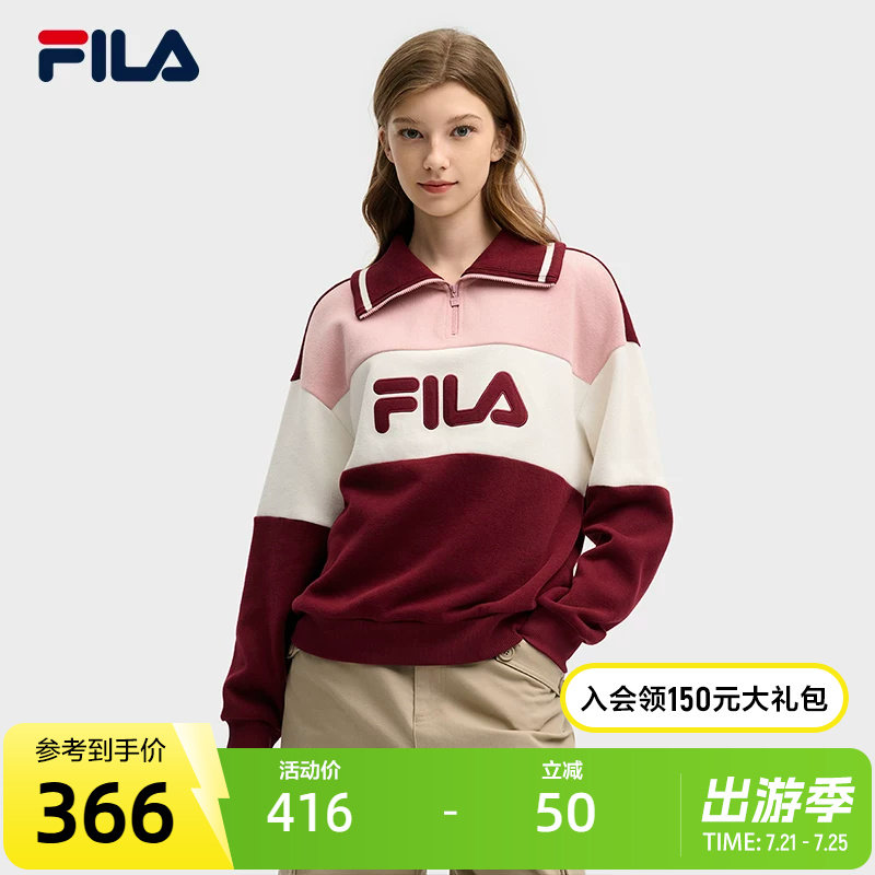FILA 斐乐官方女子套头卫衣2025春新款红色宽松拼接针织长袖上衣