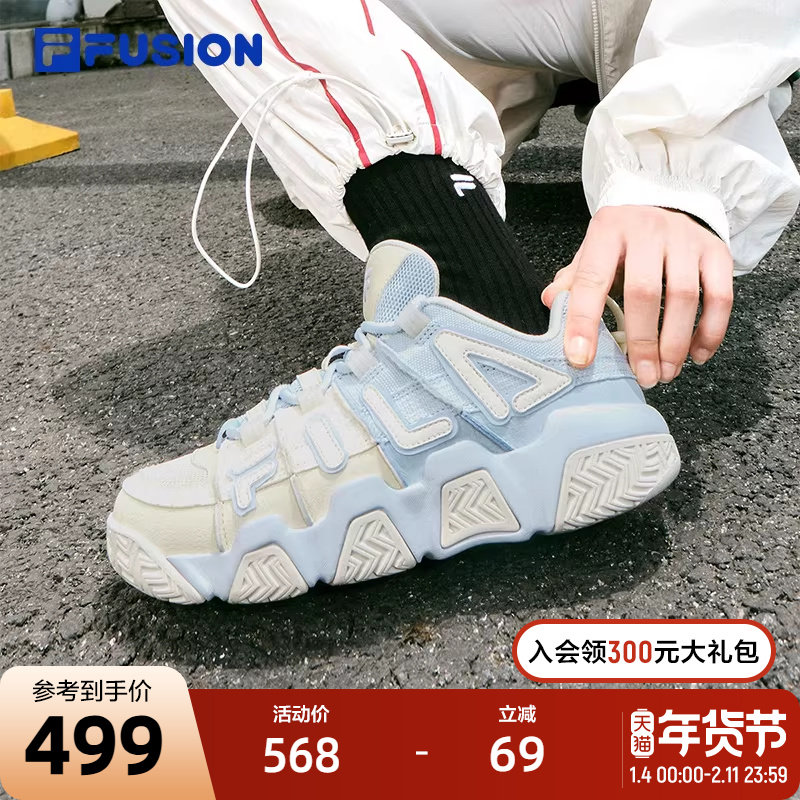 FILA FUSION斐乐潮牌女鞋老爹鞋复古篮球鞋2024秋季新款面包鞋,运动鞋new,篮球鞋,淘宝优惠券,粉丝福利购,淘宝优惠卷