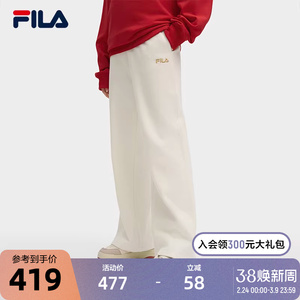 FILA叕运蛇│斐乐女士针织长裤2025春季新款时尚宽松直筒休闲裤子