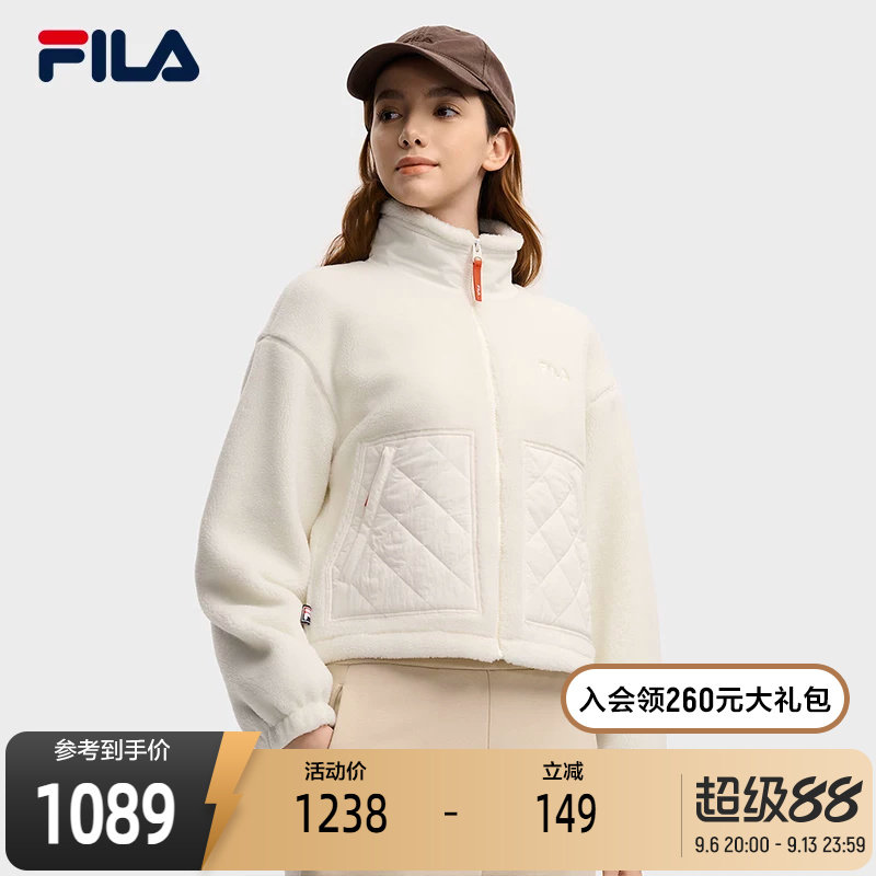 FILA斐乐女子羊羔绒上衣