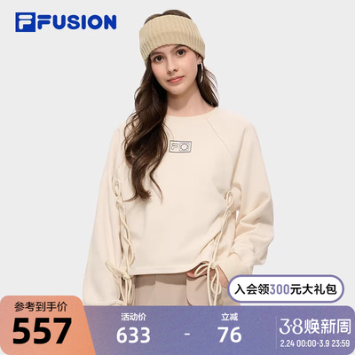 FILA FUSION | DOE斐乐潮牌女子套头卫衣2025秋新款休闲针织上衣