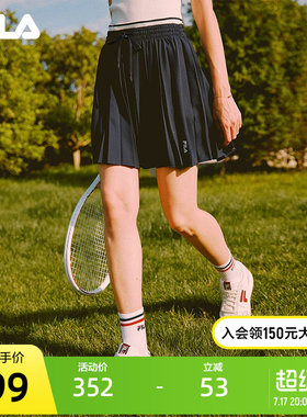 FILA 斐乐官方女士苏珊裙2025秋季新款时尚细褶梭织半身裙百褶裙