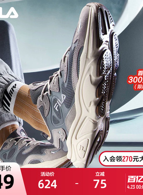 FILA MARS 斐乐火星鞋老爹鞋软底女鞋跑步鞋休闲鞋轻便运动鞋男鞋