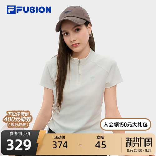 FILA FUSION斐乐潮牌女子针织短袖衫2025秋新款时尚半拉链修身T恤