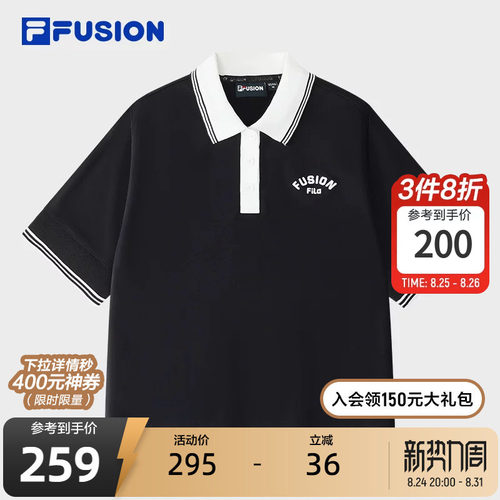 FILAFUSION斐乐女子短袖POLO
