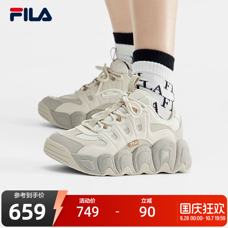 FILA 斐乐可颂面包老爹鞋女鞋复古运动鞋男鞋冬季新款厚底休闲鞋