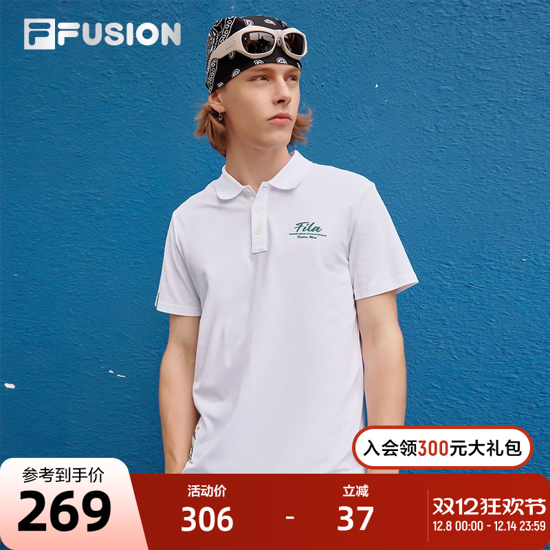 FILA FUSION斐乐潮牌男士短袖POLO衫夏季时尚休闲翻领男运动上衣