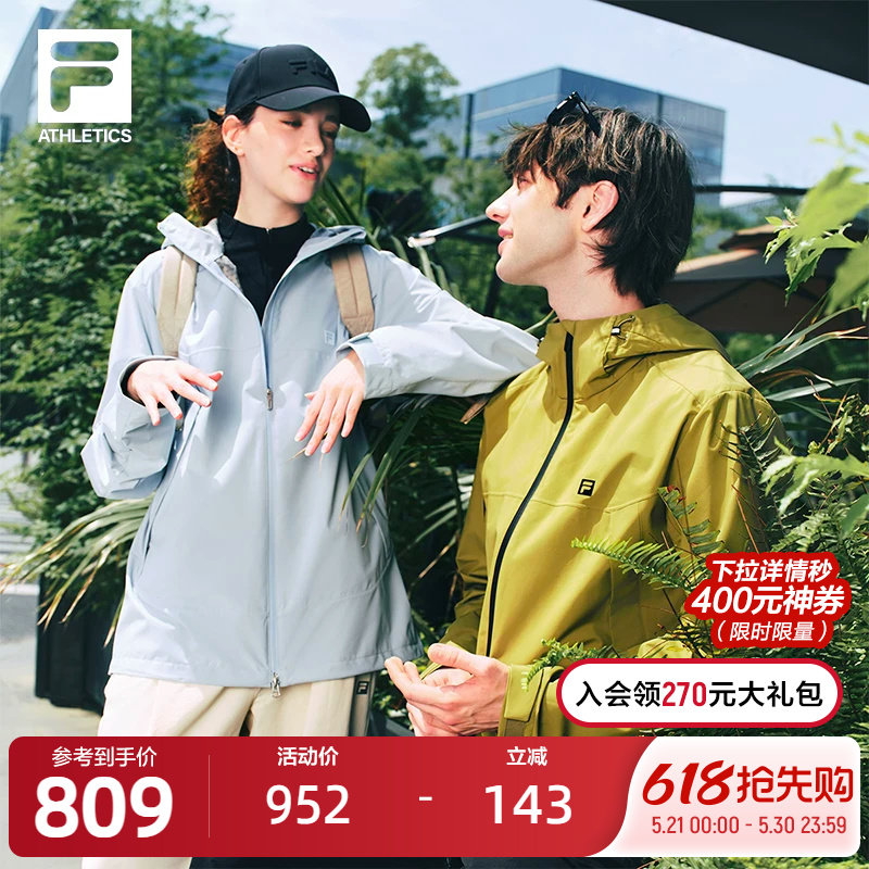 FILA 斐乐官方男女梭织外套25秋新户外运动轻薄防风透湿连帽上