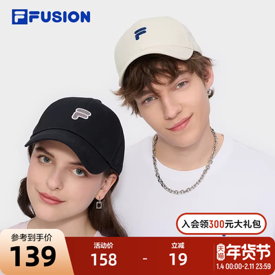 FILAFUSION斐乐情侣棒球帽