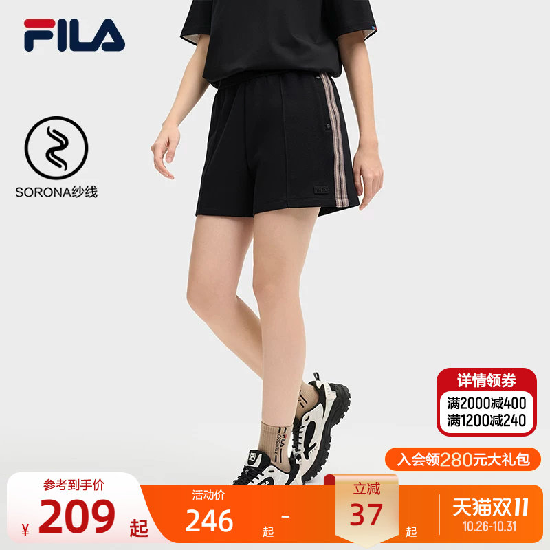 FILA斐乐情侣短裤夏季新款运动裤男针织三分裤裤透气五分裤女