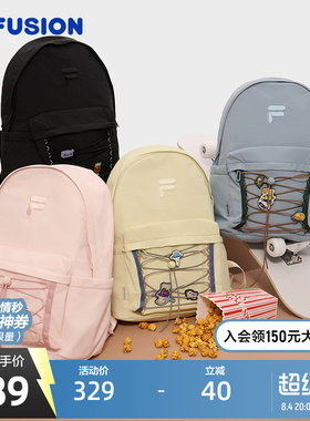 FILAFUSION斐乐情侣背包
