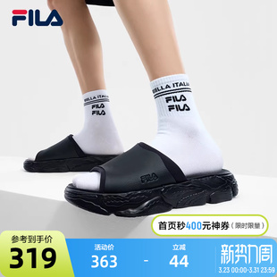 2024夏季 蕨草运动拖鞋 新款 沙滩鞋 子 FILA 凉拖休闲鞋 斐乐官方男鞋