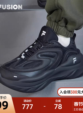 FILA FUSION斐乐潮牌男鞋BUZZARD未来潮鞋2024冬新款休闲鞋老爹鞋