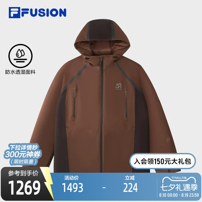FILAFUSION斐乐潮牌棉服