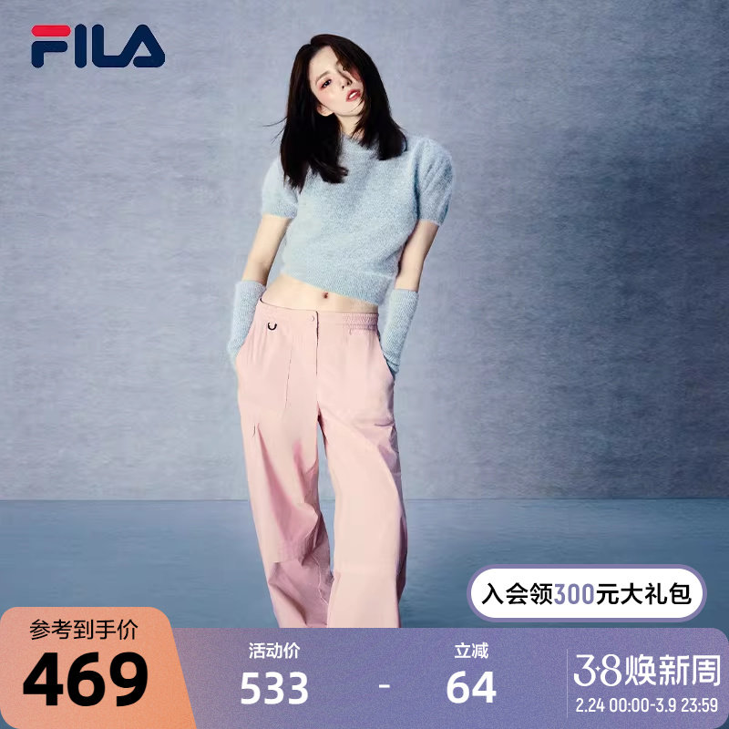 FILA斐乐女士梭织长裤2024冬季新款时尚休闲直筒工装裤 - FILA官方outlets店出品