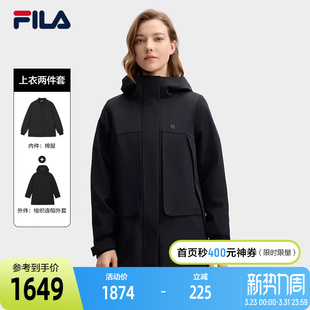 时尚 新款 休闲简约风衣外套 斐乐官方女士上衣两件套2025春季 FILA