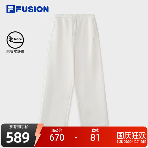 FILAFUSION斐乐潮牌长裤