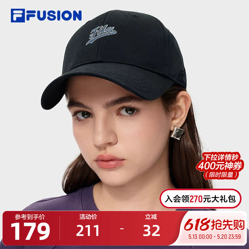 FILA FUSION斐乐潮牌情侣款棒球帽2026春季新款运动帽