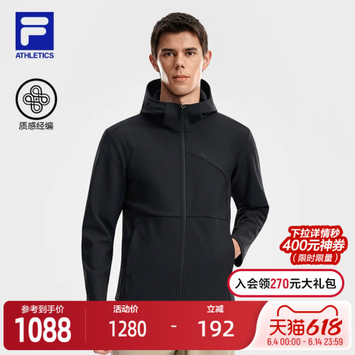 FILA斐乐针织连帽外套