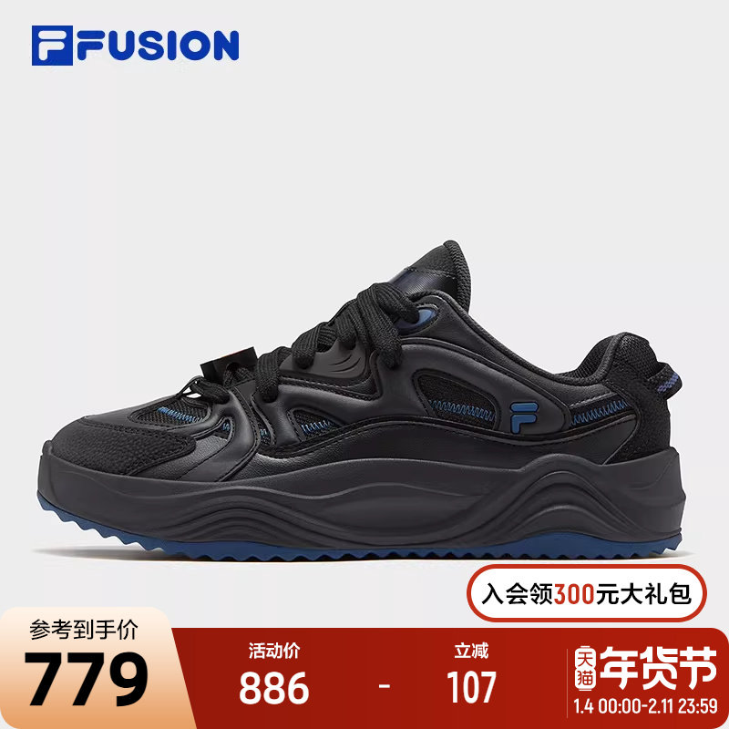 FILA FUSION斐乐潮牌男鞋TARANTO 滑板生活鞋2026春季新款休闲鞋,运动鞋new,板鞋,淘宝优惠券,粉丝福利购,淘宝优惠卷