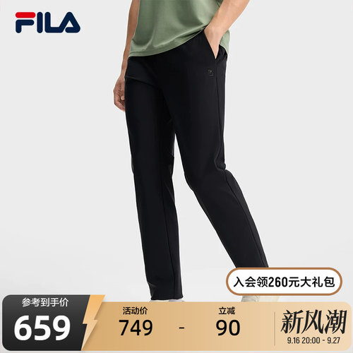 FILA斐乐针织长裤男子