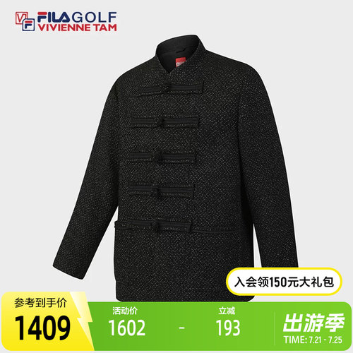FILA斐乐男士梭织外套